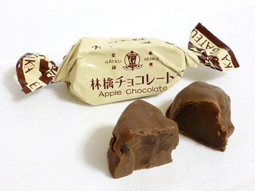 ガトウ専科　林檎チョコレート シナモン風味