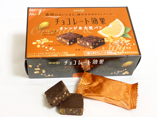 明治　チョコレート効果オレンジ＆大豆パフ