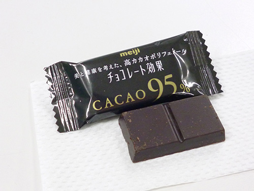 明治　チョコレート効果カカオ95％