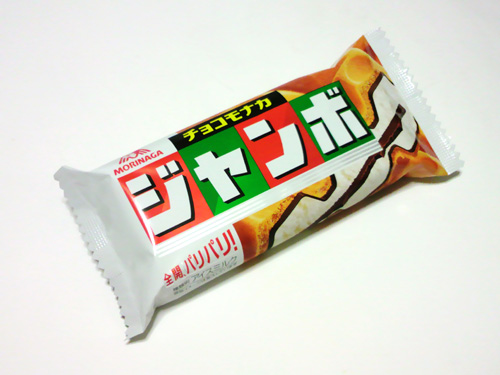 森永製菓　チョコモナカジャンボ