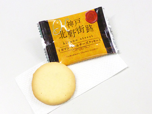 神戸寶楽庵　神戸カマンベールチーズクッキー