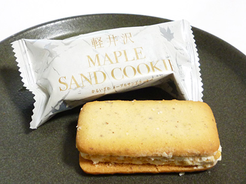 軽井沢メープルサンドクッキー